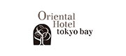 オリエンタルホテル東京ベイ